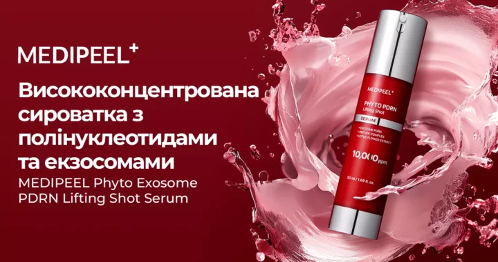 Заговоры на омоложение: верни молодость энергией веры